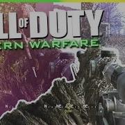 BEST COD4 TRICKSHOT EVER