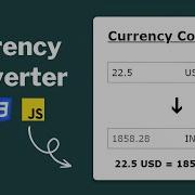 How To Build Currency Converter In JavaScript
