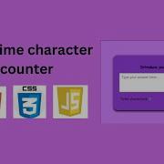 Real Time Character Counter Using HTML CSS And JavaScript JavaScript Practice Project