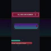 Email Validation Check Using JavaScript
