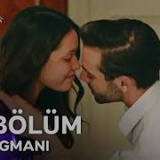 Sahipsizler 24 Bölüm 2 Fragmanı Bana Bir Adım At