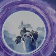 Portal Transition Effect Using Level Streaming Unreal Engine