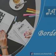 Day 11 JavaFx Class BorderPane