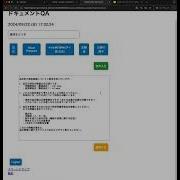 Ai Hackathon With Google Cloud 2024 09 22 17 30 55