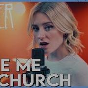 Take Me To Church Hozier Cover By First To Eleven