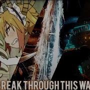 Battles Of 2021 Multifandom Break Through This Wall New Years