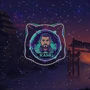 You Are Never Alone Kami Ft Angrymum