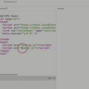 Use Multiple Js Files