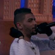 Samara نقدر فيك N9adar Fik Clean Version