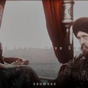 Aytekin Ataş Love Confession Slowed Reverb