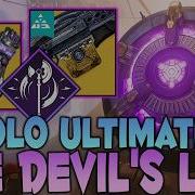 VOID Titan Second Chance Build Solo Flawless Ultimate The Devil S Lair Destiny 2 Renegades