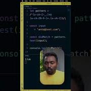 How To Validate Email Using Regular Expression Javascipt Regularexpressions