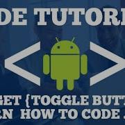 AIDE Widget Toggle Button Tutorial