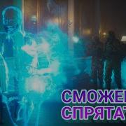 MIDNIGHT Ghost Hunt ОХОТНИКИ ЗА ПРИВЕДЕНИЯМИ ОБЗОР ЧТО ТЫ ТАКОЕ Рассказываю в своем ролике