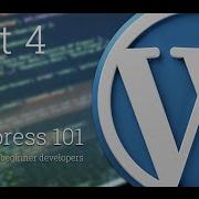 WordPress 101 Part 4 How To Use The Post Loop And Custom Body Class