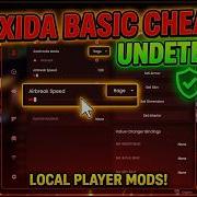 MTA Cheat Nexida Basic Showcase