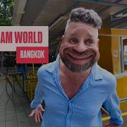 ШОК Dream World в Бангкоке ОБЗОР аттракционов Такого мы не видели ЧЕРНАЯ ДЫРА что это