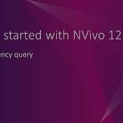 NVivo 12 Запрос частоты слов