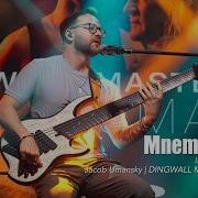 INTERVALS Mnemonic Jacob Umansky Live Playthrough