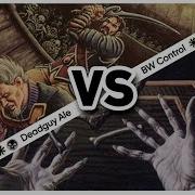 MTG Premodern SWE Deadguy Ale Vs BW Control Gameplay