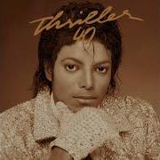 Michael Jackson Behind The Mask Demo Recreation Snippet