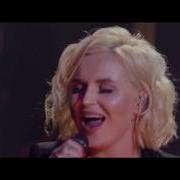 ПОЛИНА ГАГАРИНА Plastic MTV Unplugged