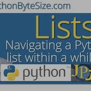 Перемещение по списку Python внутри цикла While