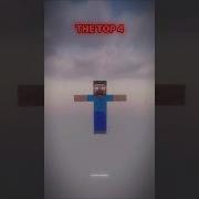 Top 4 Best Entities Shorts Minecraft Entity