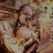 Last Train Home By Pat Metheny Group Jojo Bizarre Adventure Last Crusader SEASON 2 ED NIGHTCORE