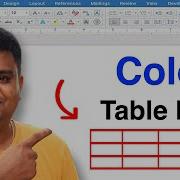 How To Change Table Line Color In Word Microsoft