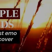 Simple Folds Patterns MIDWEST EMO Guitar Cover Remix Simplefoldsremix