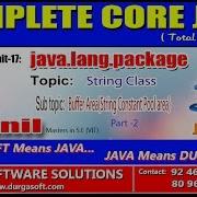 Core Java Java Lang Package Buffer Area String Constant Pool Area Part 2