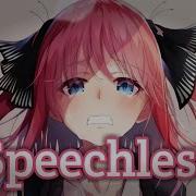Nightcore Speechless Lyrics