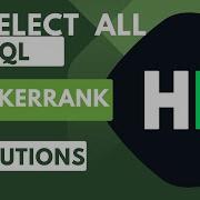HackerRank SQL Solution 3 Select All SQL Data Analyst Explorers