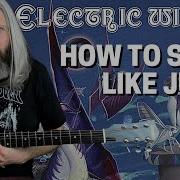 Solo Like Electric Wizard