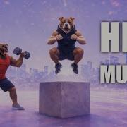 High Energy Gym Music Intense Workout Music Mix Cardio HIIT Training Mix