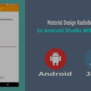 Material Design RadioButton In Android Studio With Java