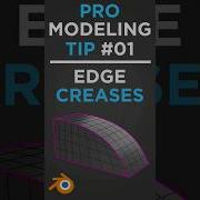Useful Modeling Tip 01 The Hidden EDGE CREASES Use Case