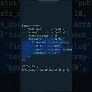 Taxonomy Parameters In WP Query Buntywp Shorts Wordpress