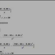 Financial Calculus Midterm Review With Mathematica Derivatives Elasticity Implicit Limits