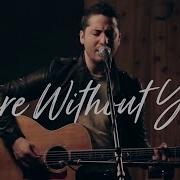 Here Without You 3 Doors Down Boyce Avenue Acoustic Cover On Spotify Apple