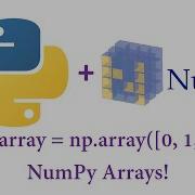 Python массивы NumPy