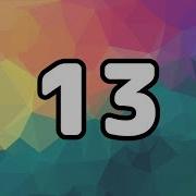 13 Seconds Timer