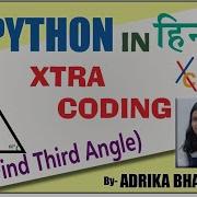 PYTHON Find Measurement Of Third Angle Of Triangle