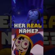 Caine REVEALED Pomni S NAME In Digital Circus Tadc Digitalcircus Pomnidigitalcircus Ccart
