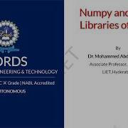 Учебное пособие по NumPy и Pandas для начинающих Основы анализа данных на Python