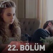 Zalim İstanbul 22 Bölüm