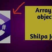 Array Of Objects In C