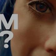 AM I Official Trailer
