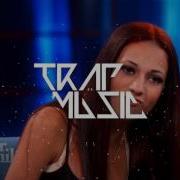 Cash Me Outside Trap Remix BHAD BHABIE